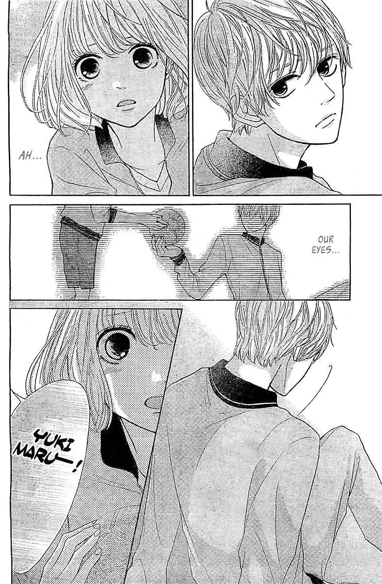 Silent Kiss Chapter 2 10